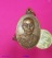 หลวงปู่โพธิ์ วัดชัยพฤกษ์มาลา ปี 22 (หลวงปู่โพธิ์เป็นสหธรรมิกลป.บุญ วัดกลางบางแก้ว) ลป.คอน สร้าง