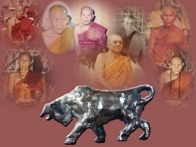 วัวธนูวัดโขงขาวหลวงพ่อฤาษีลิงดำ ปลุกเสก