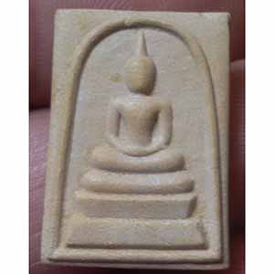 พระสมเด็จคะแนน เจริญลาภ หลวงปูคำพันธ์ วัดธาตุมหาชัย จ.นครพนม