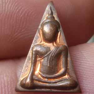 เหรียญนางพญาหลวงปู่เรือง อาภัสสะโร ปูชนียธรรมสถานเขาสามยอด จ.ลพบุรี (พิมพ์จิ๋)