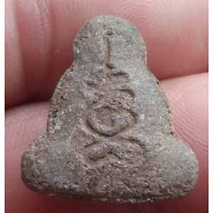 พระปิดตา เนื้อชานหมาก หลังยันต์ ไม่ทราบที่ครับ