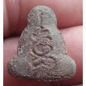 พระปิดตา เนื้อชานหมาก หลังยันต์ ไม่ทราบที่ครับ