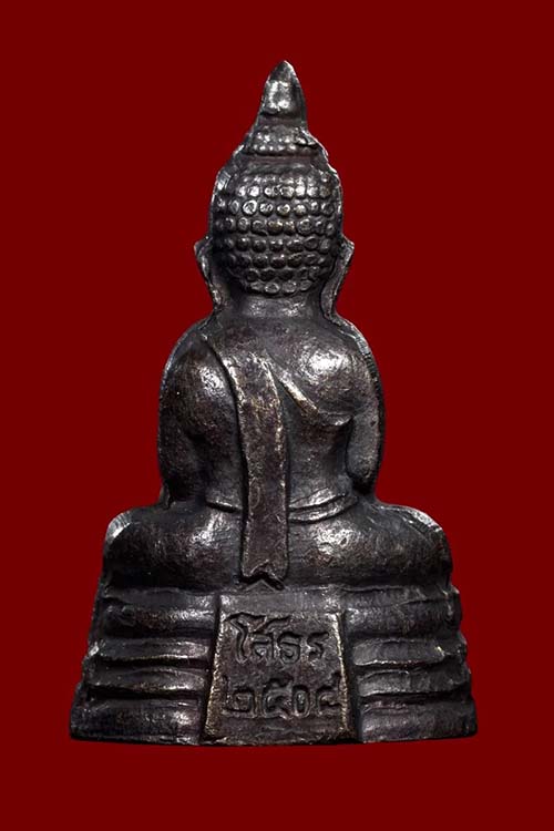 พระกริ่ง ลพ.โสธร 08 สวยๆกริ่งดังดี