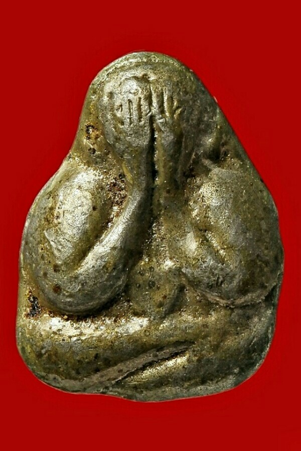 พระปิดตาเนื้อตะกั่วหลวงพ่อมี วัดพระทรง จ.เพชรบุรี