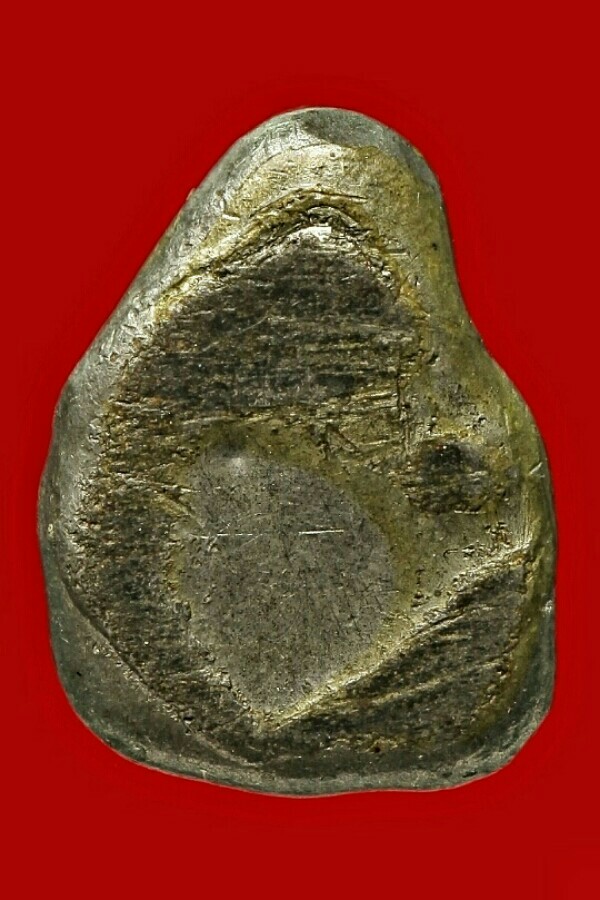 พระปิดตาเนื้อตะกั่วหลวงพ่อมี วัดพระทรง จ.เพชรบุรี