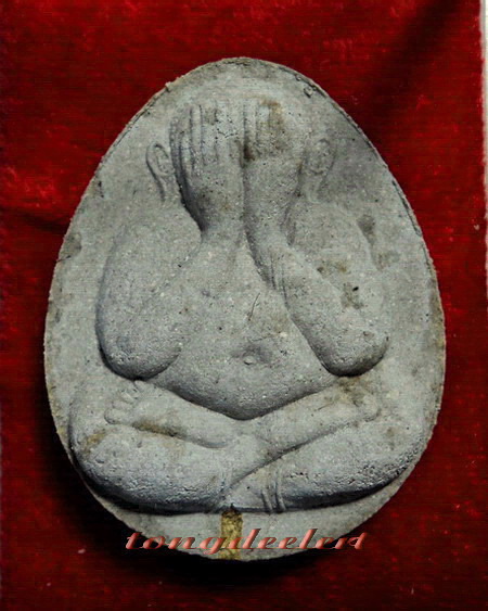 พระปิดตาจัมโบ้ หลวงพ่อมี วัดมารวิชัย จ.อยุธยา รุ่นสุริยุปราคา ตะกรุดทองคำ สวยมากค่ะ