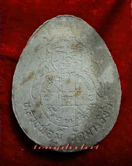 พระปิดตาจัมโบ้ หลวงพ่อมี วัดมารวิชัย จ.อยุธยา รุ่นสุริยุปราคา ตะกรุดทองคำ สวยมากค่ะ