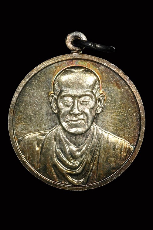 เหรียญสมเด็จโต วัดระฆัง118ปี เนื้อเงินใหญ่ ขนาด2.5ซม. สภาพสวยมากๆเดิมๆ