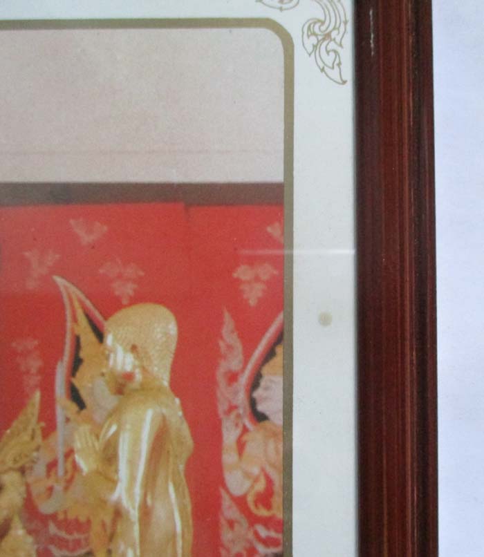 ภาพถ่ายพิมพ์หลวงพ่อฤาษีลิงดำ วัดท่าซุง จ.อุทัยธานี ปี2528 พร้อมกรอบบูชา