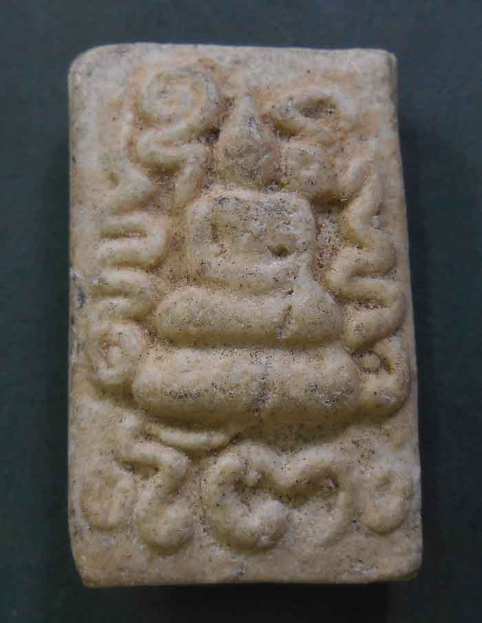 สมเด็จหลวงปู่นาค วัดระฆัง เคาะเดียว