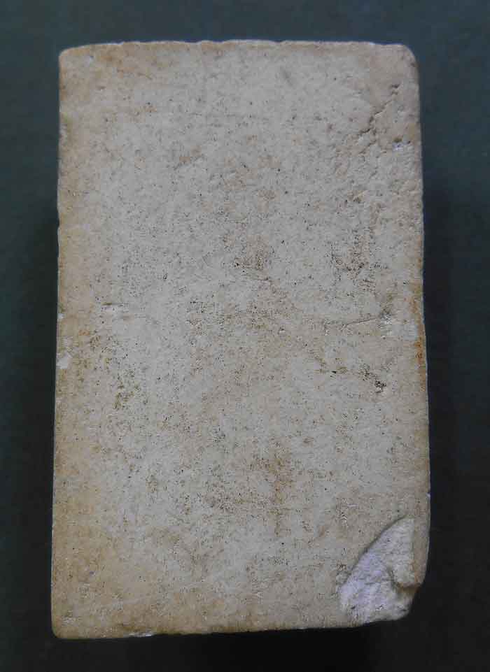 สมเด็จหลวงปู่นาค วัดระฆัง เคาะเดียว