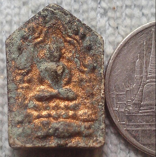 20 บาท ขุนแผนพรายกุมาร หลวงปู่ทิม พิมพ์เล็ก ไม่ทราบที่ออก