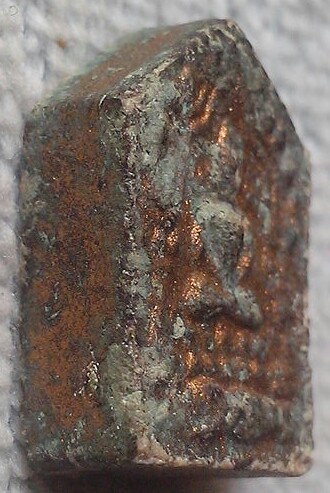 20 บาท ขุนแผนพรายกุมาร หลวงปู่ทิม พิมพ์เล็ก ไม่ทราบที่ออก