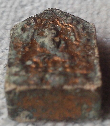 20 บาท ขุนแผนพรายกุมาร หลวงปู่ทิม พิมพ์เล็ก ไม่ทราบที่ออก