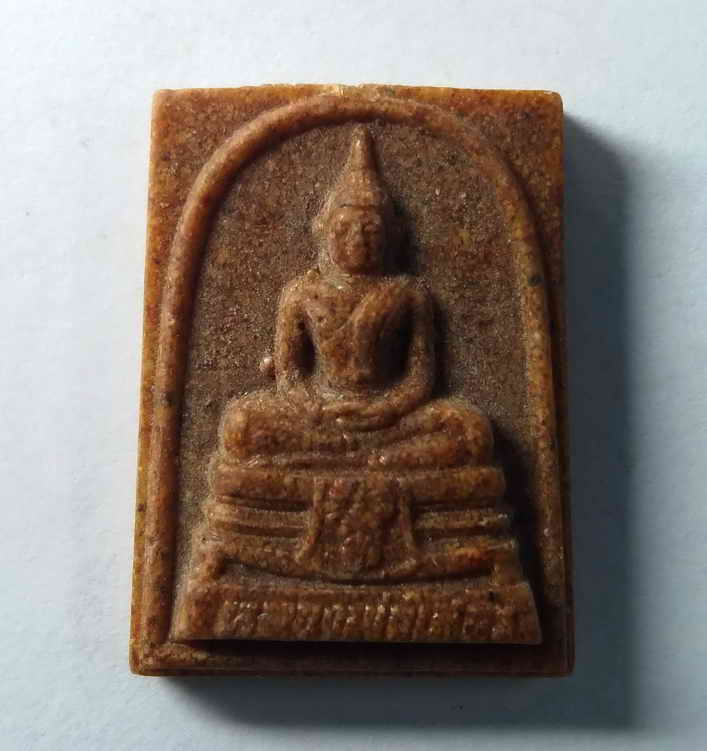 20 บาท หลวงพ่อโสธรเนื้อกระเบื้องหลังคาโบสถ์วัดโสธรวรารามวรวิหารพิมพ์เล็ก  boxp12