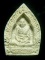**วัดใจ**เจ้าสัวรุ่น ๑ เนื้อผงว่าน ๑๐๘ หลวงพ่อน้อย วัดธรรมศาลา จ.นครปฐม**สวยๆ 