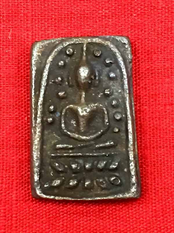 สมเด็จระฆังหลังฆ้อน วาระครบ ๑๐๐ ปี เนื้อนวโลหะ