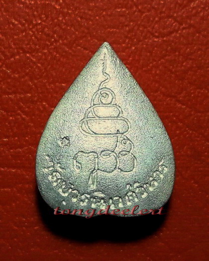 เหรียญหล่อใบโพธิ์ สมเด็จพระญาณสังวร วัดบวรนิเวศวิหาร เนื้อเงิน ปี 2538 สวยมากค่ะ