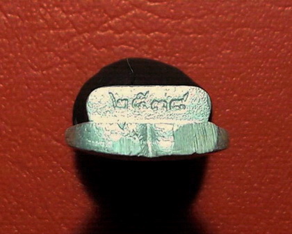 เหรียญหล่อใบโพธิ์ สมเด็จพระญาณสังวร วัดบวรนิเวศวิหาร เนื้อเงิน ปี 2538 สวยมากค่ะ