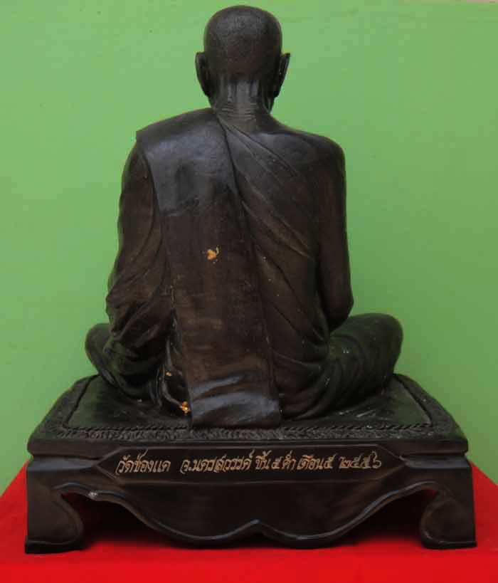 (((สร้าง ๑๐๙ องค์))) พระบูชา หลวงพ่อพรหม ถาวโร ขนาดหน้าตัก 16 นิ้ว ฐาน 14.5 x 18 นิ้ว สูง 23 นิ้ว งา
