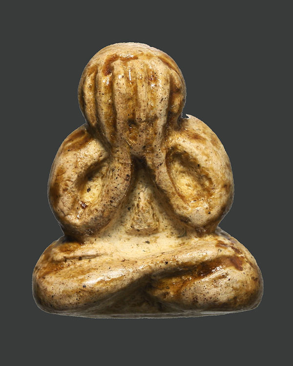 พระปิดตารุ่นแรก พ่อท่านมุ่ย วัดป่าระกำเหนือ