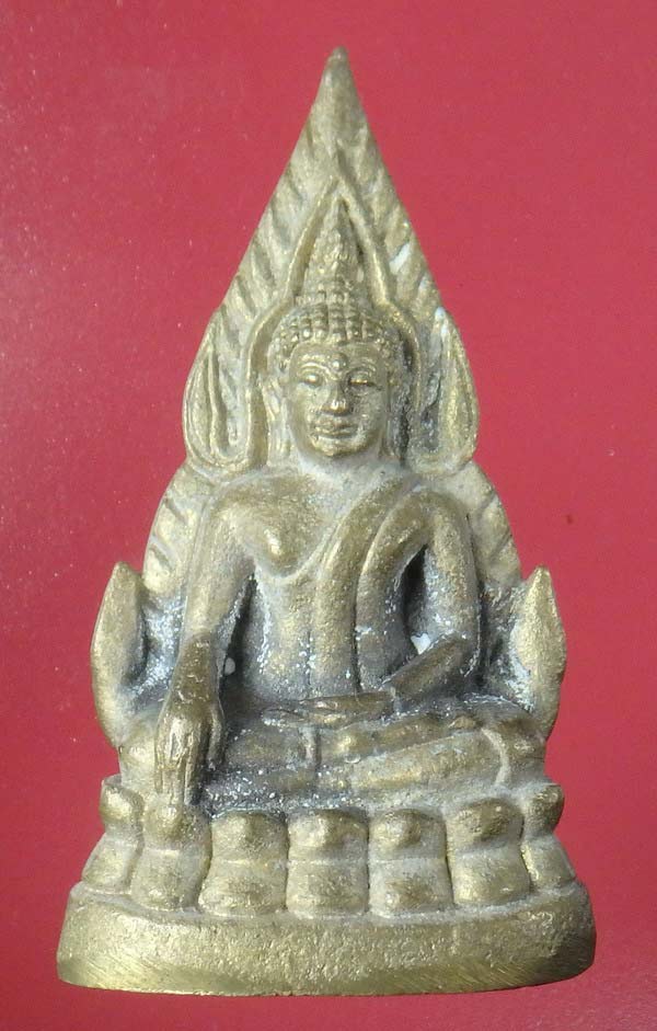 พระพุทธชินราชเสาร์ห้า ปี 2552 เนื้อทองเหลือง ตอกโค้ดใต้ฐานวัด พระศรีรัตนมหาธาตุวรมหาวิหาร จ.พิษณุโลก