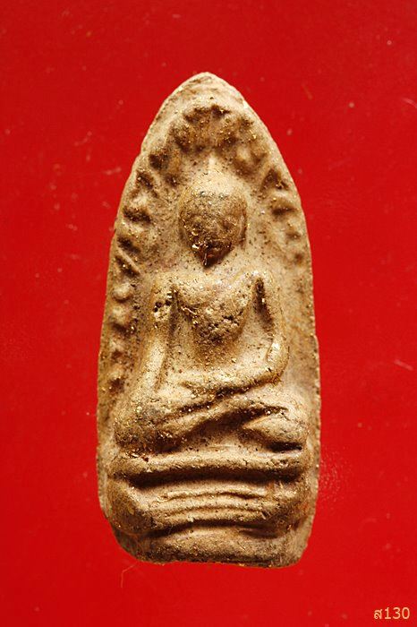 พระรอด หลวงปู่เนียม วัดน้อย จ.สุพรรณบุรี ปี 2539 พร้อมกล่องเดิม