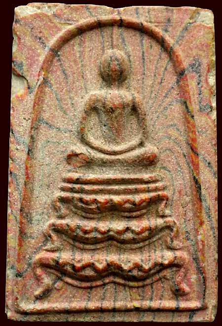 สมเด็จฯฐานสิงห์ ผงน้ำมันลาย