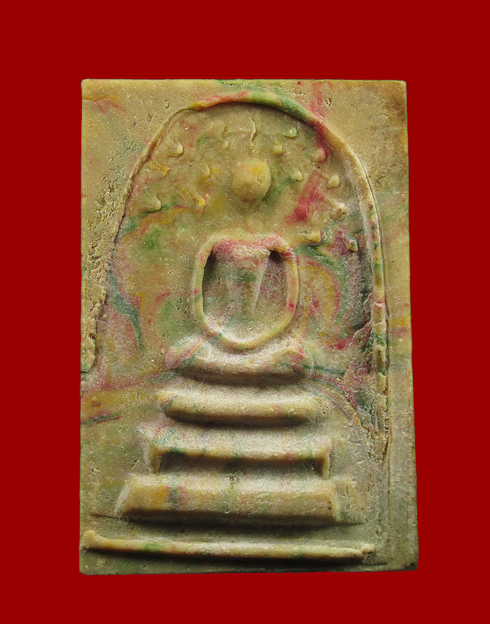 พระสมเด็จปรกโพธิ์ เจ้าคุณนรฯ วัดศีลขันธาราม อ่างทอง ปี 2513(ยันต์นูน)