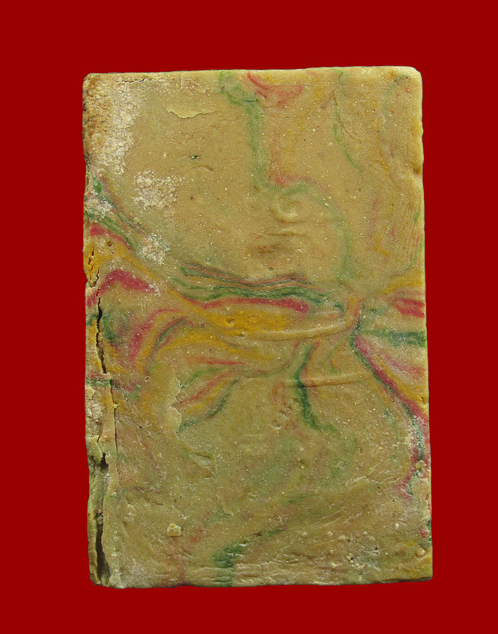 พระสมเด็จปรกโพธิ์ เจ้าคุณนรฯ วัดศีลขันธาราม อ่างทอง ปี 2513(ยันต์นูน)