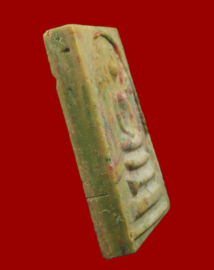 พระสมเด็จปรกโพธิ์ เจ้าคุณนรฯ วัดศีลขันธาราม อ่างทอง ปี 2513(ยันต์นูน)