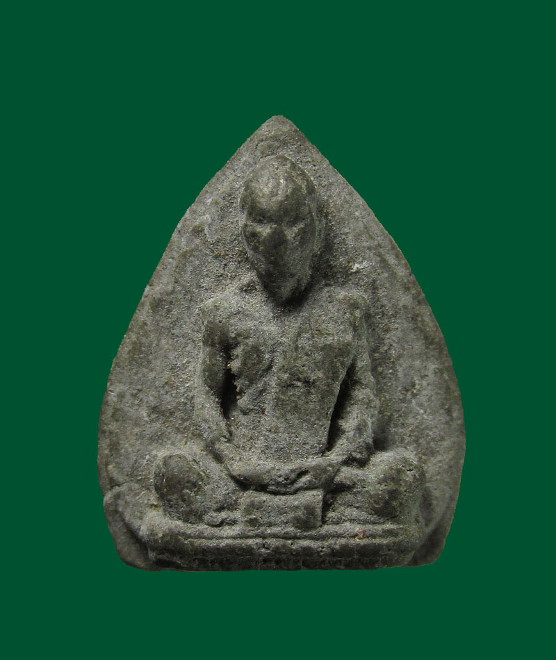 พระผงรูปเหมือนใบโพธิ์ ท่านเจ้าคุณนร ฯ รุ่นแดนดารา ปี2513 (( เนื้อดำ ))วัดเทพศิรินทร์ฯ