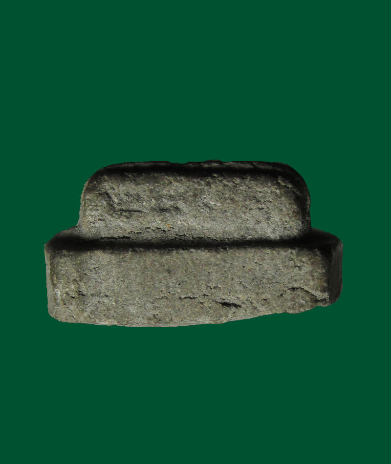 พระผงรูปเหมือนใบโพธิ์ ท่านเจ้าคุณนร ฯ รุ่นแดนดารา ปี2513 (( เนื้อดำ ))วัดเทพศิรินทร์ฯ