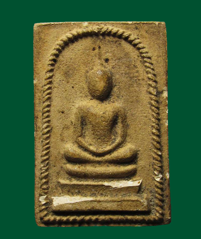 พระสมเด็จเกลียวเชือก หลวงปู่จันทร์ เขมิโย วัดศรีเทพประดิษฐาราม นครพนม ปี ๒๕๐๐