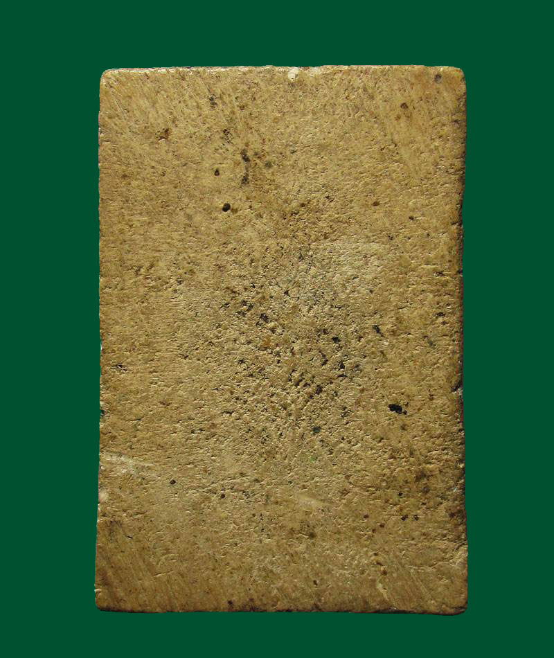 พระสมเด็จเกลียวเชือก หลวงปู่จันทร์ เขมิโย วัดศรีเทพประดิษฐาราม นครพนม ปี ๒๕๐๐