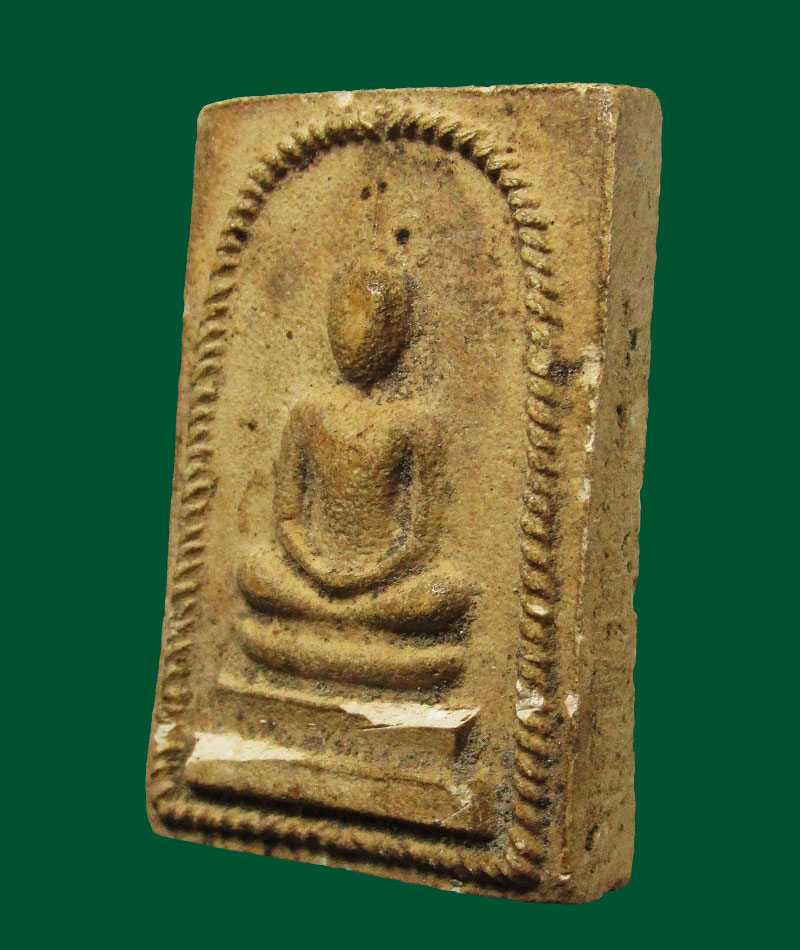 พระสมเด็จเกลียวเชือก หลวงปู่จันทร์ เขมิโย วัดศรีเทพประดิษฐาราม นครพนม ปี ๒๕๐๐