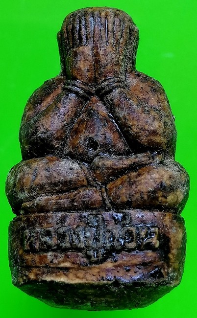 150 ฿ พระปิดตาหลวงปู่แว่น รุ่นมหาบารมี ธนปาโล ๗ รอบ ปี ๓๘ กล่องเดิม