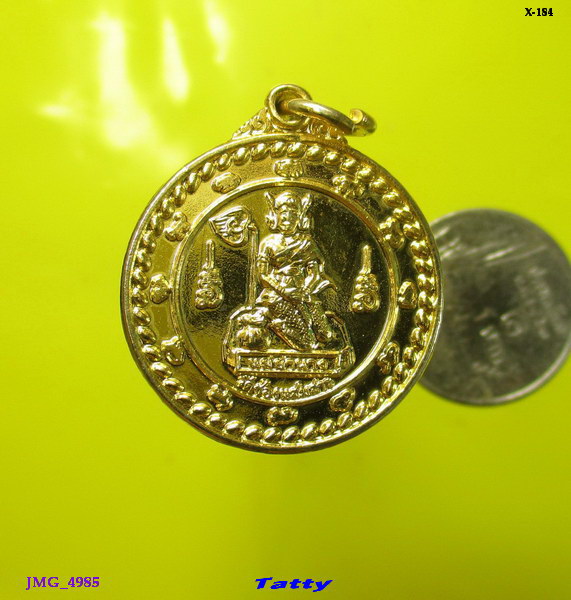 แม่ย่านาง วัดช่องแสมสาร สัตหีบ ชลบุรี