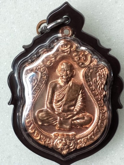 เสมา6รอบเนื้อทองเเดงสวยๆๆเลี่ยกันน้ำพร้อมขึ้นคอ