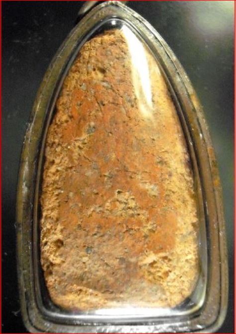 ขุนแผนบ้านกร่างพิมพ์เทวดา พิมพ์หายากสวยสมบูรณ์ไม่มีซ่อม