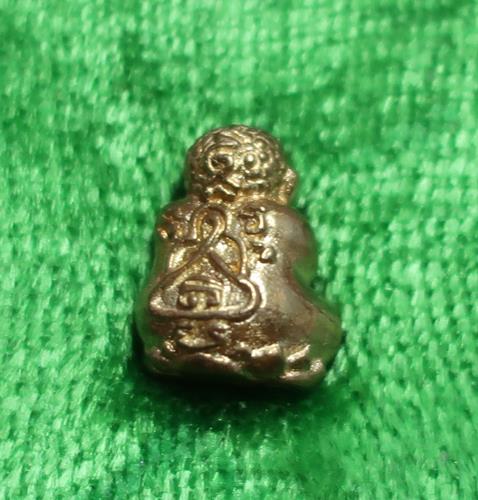 พระปิดตาเงินล้าน ที่ระลึกอายุ 57 ปี พระมหาสุรศักดิ์ วัดประดู่ฯ เนื้อทองเหลือง (แจกพร้อมหนังสือ)ปี 61