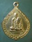 เหรียญหลวงพ่อแดง วัดเกาะกา นครนายก