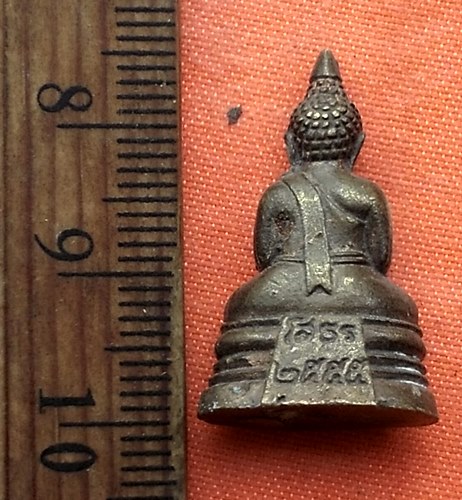 เริ่ม 10 บาท กับ หลวงพ่อพระพุทธโสธร .....R177