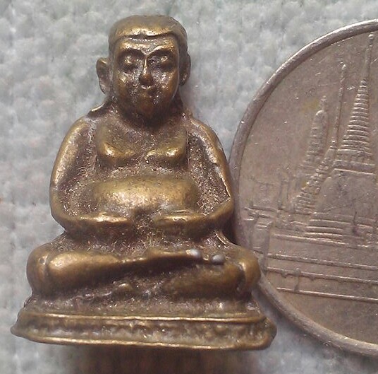 20 บาท รูปหล่อพระสังกัจจายน์ ไม่ทราบที่