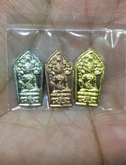 จตุคามรามเทพ (ใบมะขาม) รุ่นเจ้าสัวมหาเศรษฐี ๕๐ ณ วัดพระมหาธาตุวรมหาวิหาร ๒๕๕๐