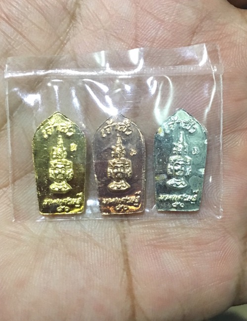 จตุคามรามเทพ (ใบมะขาม) รุ่นเจ้าสัวมหาเศรษฐี ๕๐ ณ วัดพระมหาธาตุวรมหาวิหาร ๒๕๕๐