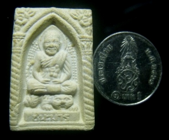 **วัดใจ**พระผงขี่เสือ รุ่นชนะมาร หลวงพ่อเปิ่น หลวงพ่อเปิ่น วัดบางพระ จ.นครปฐม**สวยๆ