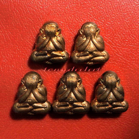 พระปิดตาจิ๋วหลังรูปเหมือน หลวงพ่อเกษม เขมโก รุ่น ลาภผล พูนทวี ซินนี้ฮวดใช้ ปลอดภัยตลอดกาล