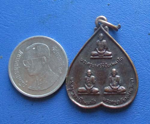 เหรียญ3 คณาจารย์  ครูบาชัยวงศาพัฒนา ออกวัดพระพุทธบาทผาหนาม  ปี2534 เนื้อทองแดง