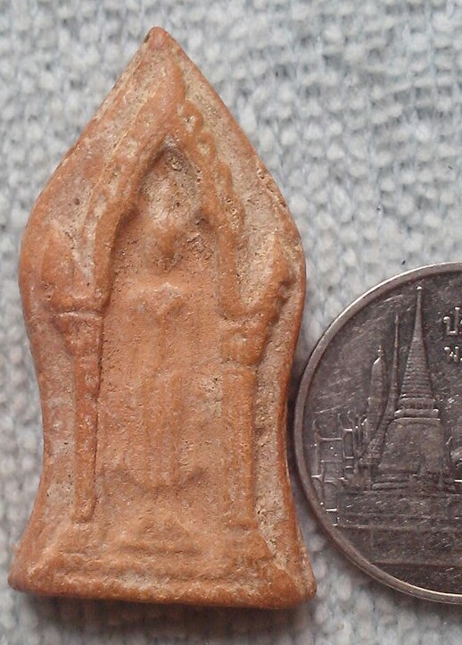 20 บาท พระยืนเนื้อดิน ไม่ทราบวัด